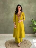 Rose Embroidered Yellow Kurta Set