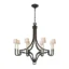 Decorative Lighting